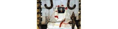 இளையான்குடி